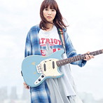 Saku/Say Hello