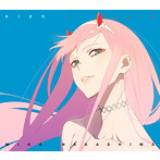中島美嘉/KISS OF DEATH（Produced by HYDE）（初回生産限定アニメ盤）（DVD付）
