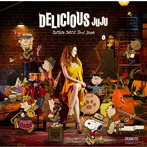 JUJU/DELICIOUS〜JUJU’s JAZZ 3rd Dish〜