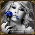 中島美嘉/PORTRAIT〜Piano＆Voice〜（初回生産限定盤）（DVD付）