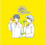 CHEMISTRY/はじめてのCHEMISTRY