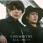 CHEMISTRY/もしも/夜行バス（通常盤）