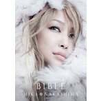中島美嘉/雪の華15周年記念ベスト盤 BIBLE（初回生産限定盤B）（DVD付）