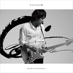 春畑道哉/Continue（通常盤）