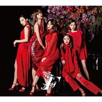 Flower/F（初回生産限定盤B）（DVD付）
