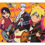 LONGMAN/Wish on（期間生産限定盤）
