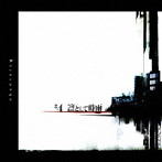 凛として時雨/＃4-Retornado-（完全生産限定盤）