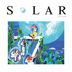 フレンズ/SOLAR（通常盤）