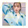 福原遥/ハルカカナタヘ（通常盤）