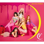 MOONCHILD/DELICIOUS POISON（DELICIOUS盤）（初回生産限定盤）（DVD付）