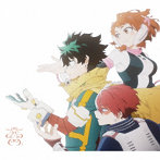 Omoinotake/蕾（期間生産限定アニメ盤）（Blu-ray Disc付）