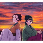 Omoinotake/ひとりごと（期間生産限定アニメ盤）（Blu-ray Disc付）