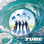 TUBE/All Singles TUBEst-White-（初回生産限定）