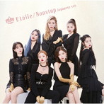 OH MY GIRL/Etoile/Nonstop Japanese ver.（通常盤）