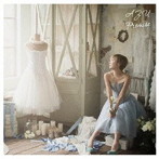 AZU/Promise（初回生産限定盤）（DVD付）