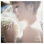 AZU/Promise