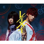 さユり × MY FIRST STORY/レイメイ（初回生産限定盤）（DVD付）