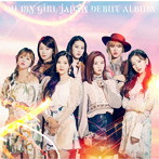 OH MY GIRL/OH MY GIRL JAPAN DEBUT ALBUM（通常盤）