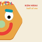 平井堅/half of me