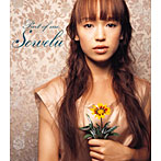 Sowelu/Part of me
