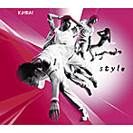 平井堅/style （CCCD）