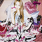 Tommy heavenly6/Tommy heavenly6