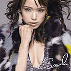 Sowelu/Get Over