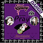 Tommy heavenly6/pray