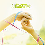 NIRGILIS/アップデート
