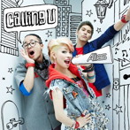 Allies/Calling U