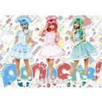 パナシェ！/キラメキ未来図（B盤）