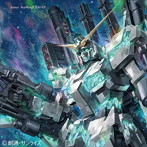 Aimer/StarRingChild EP（期間生産限定アニメ盤）