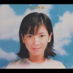 森高千里/TAIYO