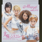 太陽とシスコムーン/Magic of Love