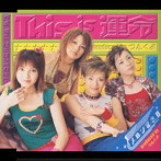 メロン記念日/This is 運命