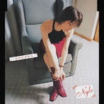 Nyle/あなただから