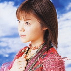 松浦亜弥/草原の人 オリジナルキャスト盤