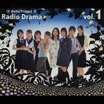モーニング娘。/他/ハロー!プロジェクトラジオドラマ Vol.1’なにもない街/たぬきと亀/雨やどり’