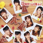 モーニング娘。/7.5冬冬モーニング娘。ミニ！（初回生産限定盤）（DVD付）
