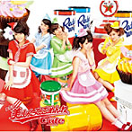 ℃-ute/第七章 美しくってごめんね