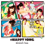 Berryz工房×℃-ute/超 HAPPY SONG（初回生産限定盤A）（DVD付）