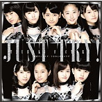 つばきファクトリー/初恋サンライズ/Just Try！/うるわしのカメリア（初回生産限定盤B）（DVD付）