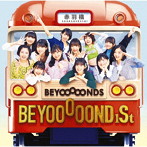 BEYOOOOONDS/BEYOOOOOND1St（通常盤）