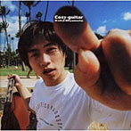 宮本浩次/Cozy-guitar