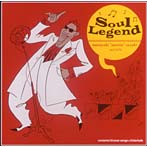 鈴木雅之/Soul Legend