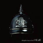 abingdon boys school/WE aRE（初回生産限定盤）（DVD付）