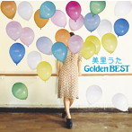 渡辺美里/美里うたGolden BEST（初回生産限定盤）（DVD付）