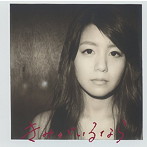 7！！/きみがいるなら（初回生産限定盤）（DVD付）