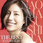 松下奈緒/THE BEST 〜10 years story〜