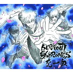 BURNOUT SYNDROMES/花一匁（期間生産限定アニメ盤）